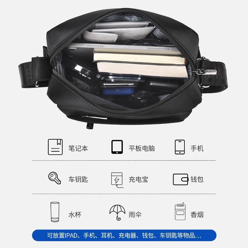 New leisure sports shoulder bag, high-end briefcase, simple men's large-capacity anti-splashing diagonal span handbag