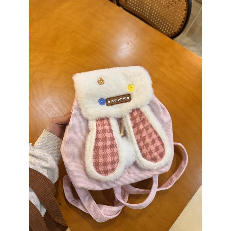 Korean version of the new cute rabbit ears small backpack bag girls niche plush backpack students small backpack розовый
