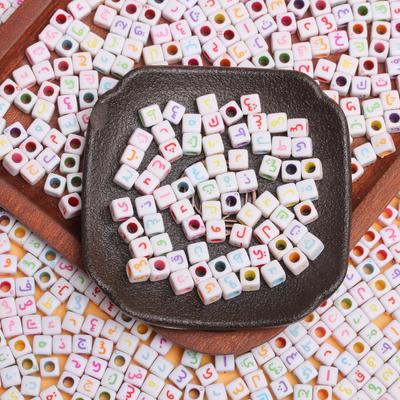 Handgemacht 40 Stück 5,5 mm*3,5 mm Quadratisch Gemischt Acryl Arabische Perlen Buchstabenabstandshalter Perlen Halskette Schmuckherstellung Zubehör Lose Perle Für DIY Armband