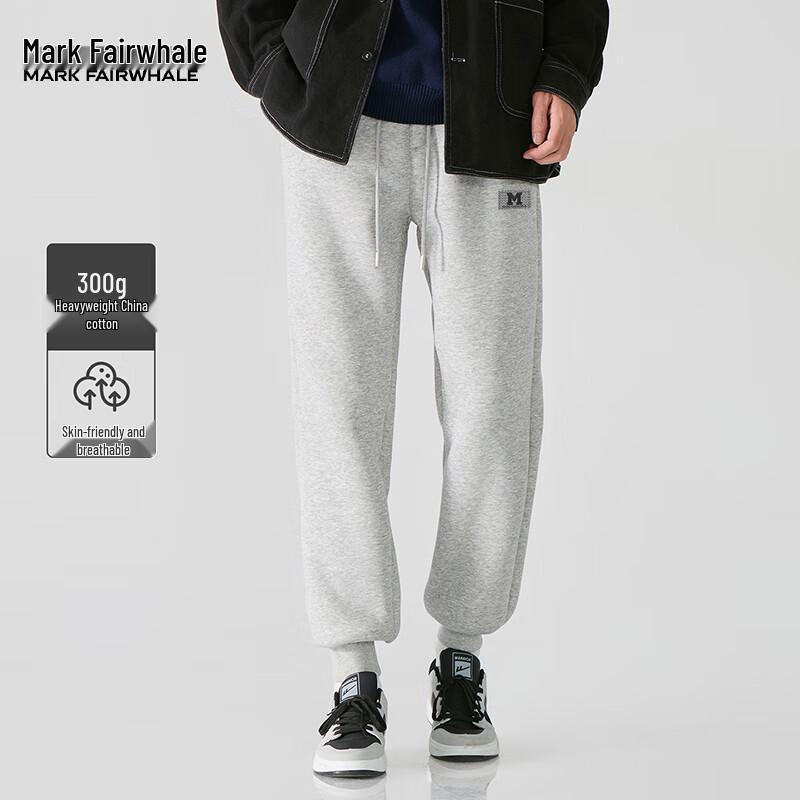Mark Fairwhale Men's Tapered Casual Sweatpants