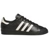 adidas Jabbar Lo Core Black Off White Gold Metallic Unisex Sneakers KI8523
