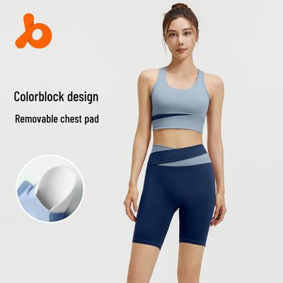 Juyitang îmbrăcăminte sport colorată și respirabilă pentru femei: Costum casual de fitness și yoga cu elasticitate ridicată
