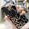 Leopard Print Pattern Glass Phone Case Suitable for Samsung Galaxy S26 S25 S24 S23 S22 S21 S20FE/Ultra/Plus Anti Drop Back Cover