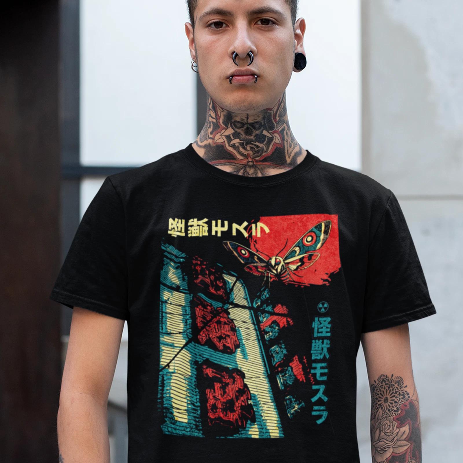 Mothra Kaiju T Shirt, Japanese Monster T-Shirt, Japanese Mothra Movie Fans S