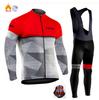 2026 Winter Fleece Warm Cycling Suit, Cycling Suit Fleece Warm Winter Thickened Long-sleeved Trousers Cycling Suit