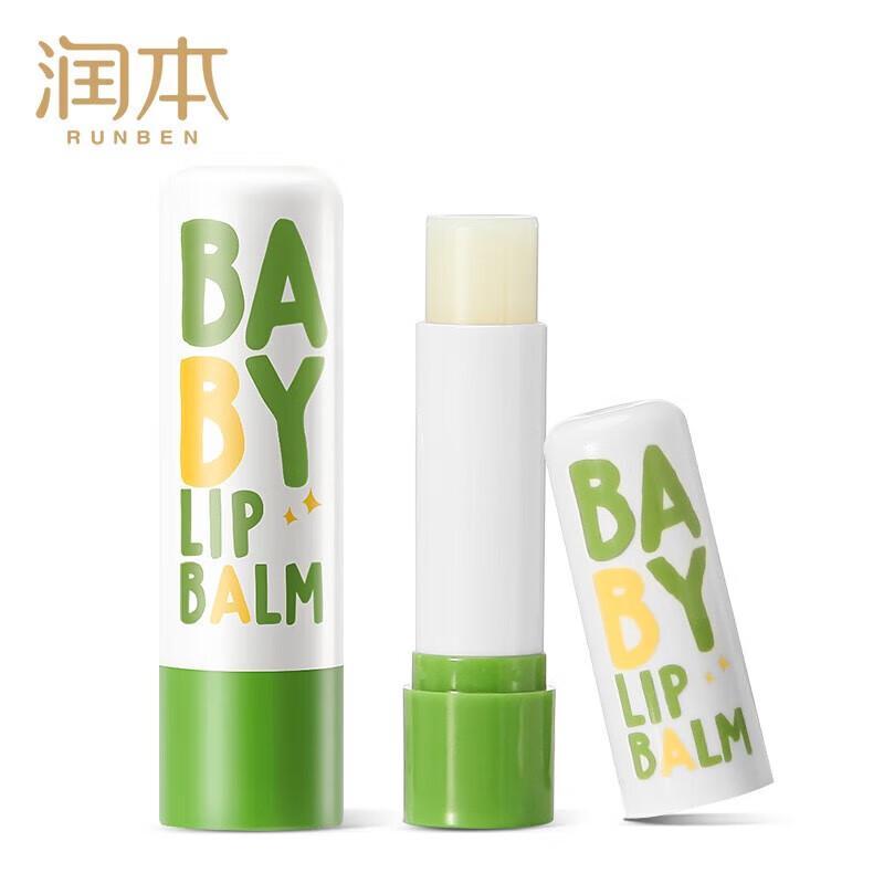 Runben Baby Lippenbalsam