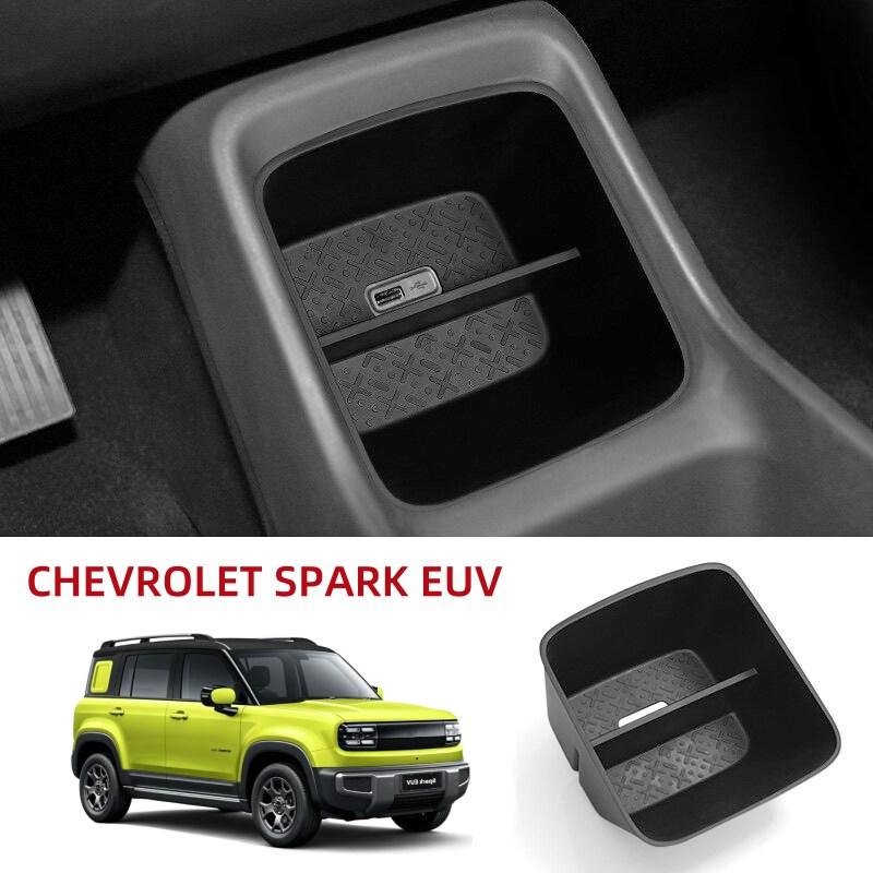 Storage Box For Chevrolet SPARK EUV BAOJUN YUEYE Plus 2026 2025 Organizer Interior Accessories