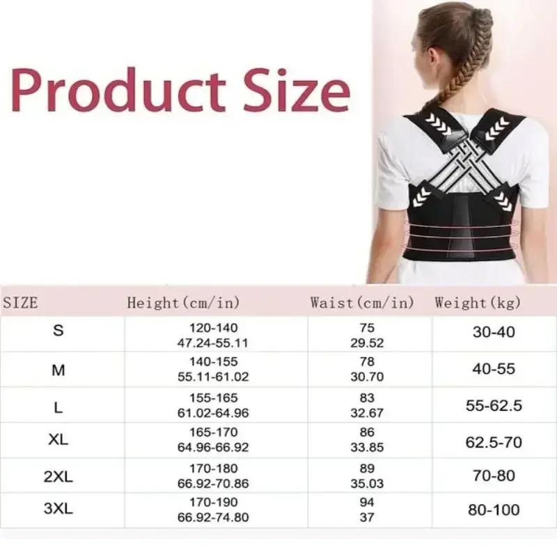 Adjustable Back Posture Belt Office Home Gym Unisex Improve Spine Clavicle Brace Posture Vest Back Posture Corrector Belt