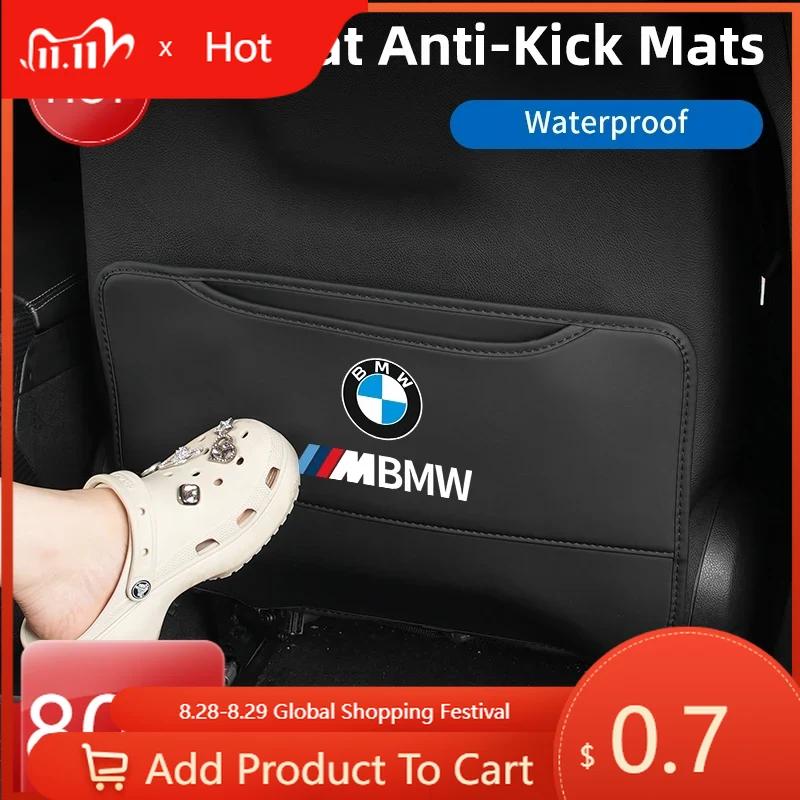 Car Sticker Hot 2025 Car Seat Back Anti Kick Pad Child Anti-Scratch Protective Mat For BMW E46 E39 E90 E60 E36 F30 F10 E34 X5 E5