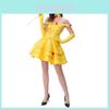 Elegant Yellow Princess Dress With Rose Details For Halloween Costume Cosplay For Girls