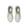 Asics Gel Quantum 360 8 Cream Pepper Unisex Sneakers 1203A402-101