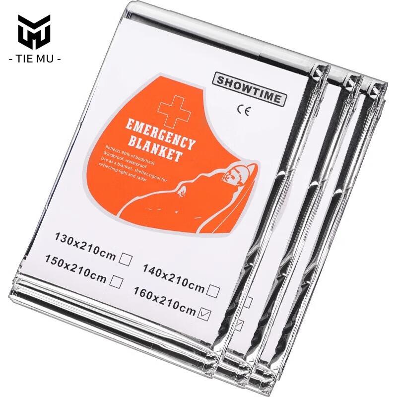 Tiemu Thermal Emergency Survival Blanket