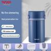 TAFUCO 316 SS Double-Layer Thermal Food Jar