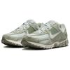 Nike Air Zoom Vomero 5 Jade Horizon Men Sneakers Green Light-Silver White HF1553-300