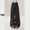 Women's Butterfly Stitch Embroidered Wide-Leg Jeans: Trendy Raw Edge Washed Spring Trousers