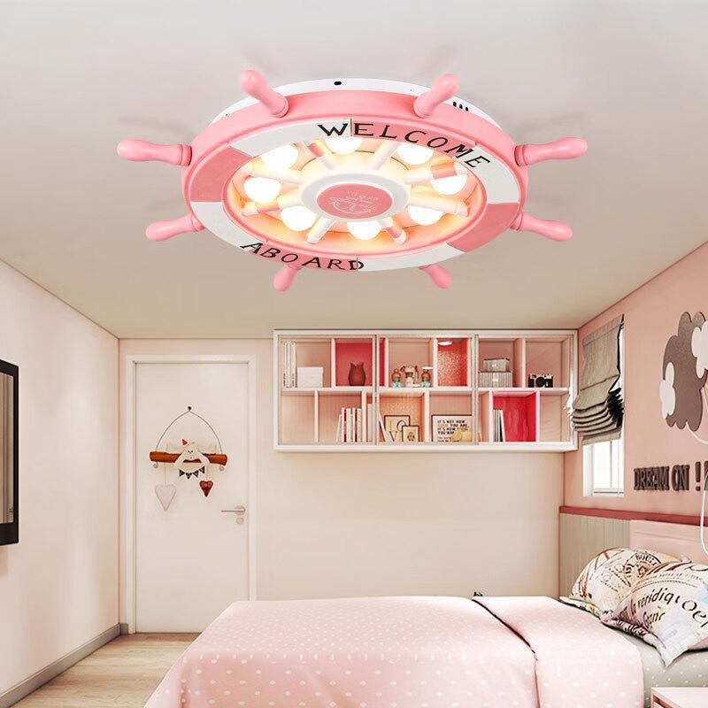 

Pailide Pirate Ship Wheel Ceiling Lamp