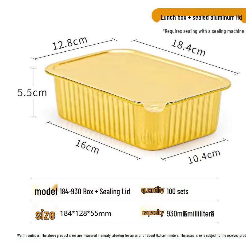 Handun Sealable Aluminum Foil Takeout Boxes with Sealing Film