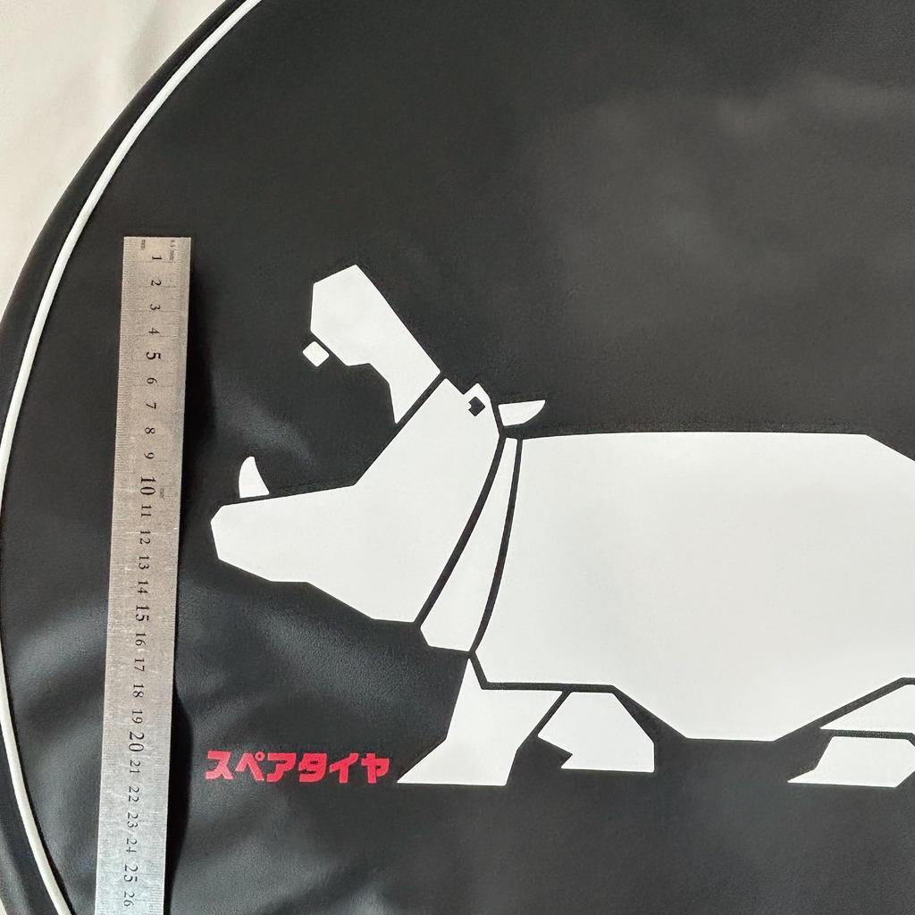 Jimny Spare Tire Cover and Child Illustration Type Sierra Nomad Size K-PRODUCTS "Parent Hippo" 195/80R15 230901-1