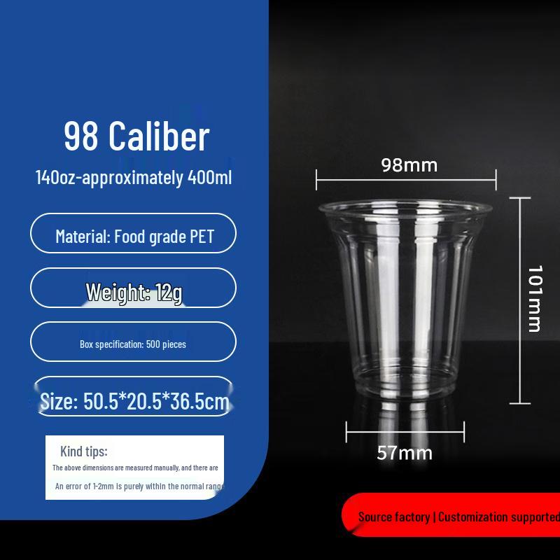 HUIHUADU Disposable PET Cold Drink Cups