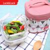 LOCK&LOCK Cute Pink Kids Lunch Box
