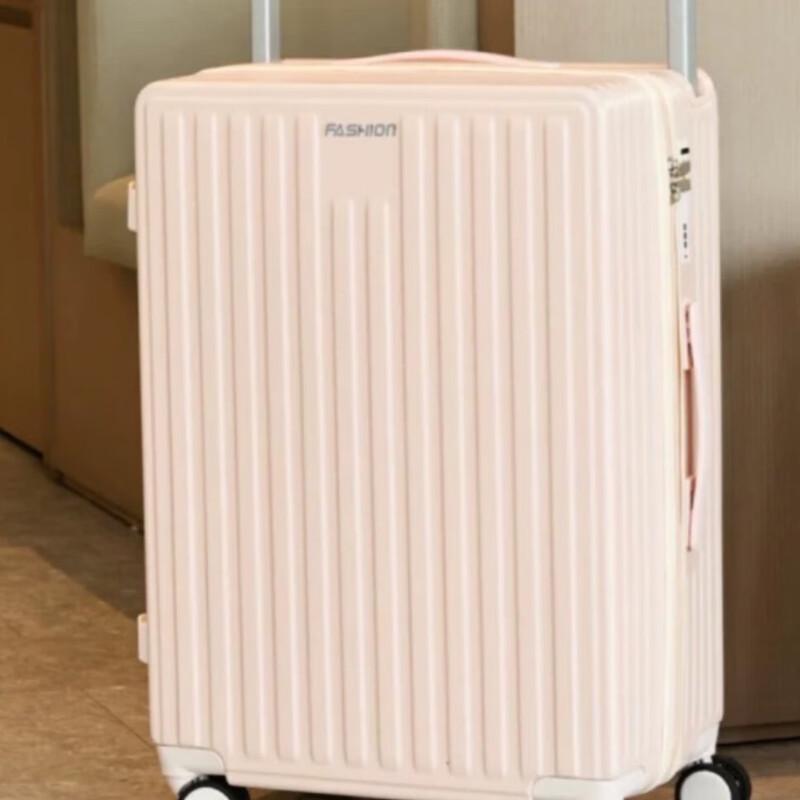 Xiaoyan Durable Travel Suitcase 26.25 inches