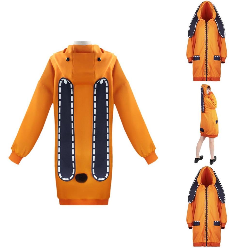 Kakegurui Compulsive Gambler Runa Yomozuki Cosplay Comfortable Hoodie Coat