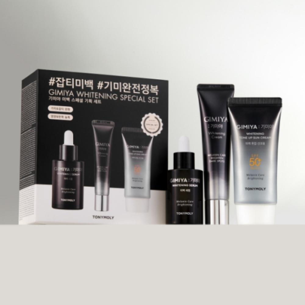 Tonymoly Kimiya Whitening Special Set FREE