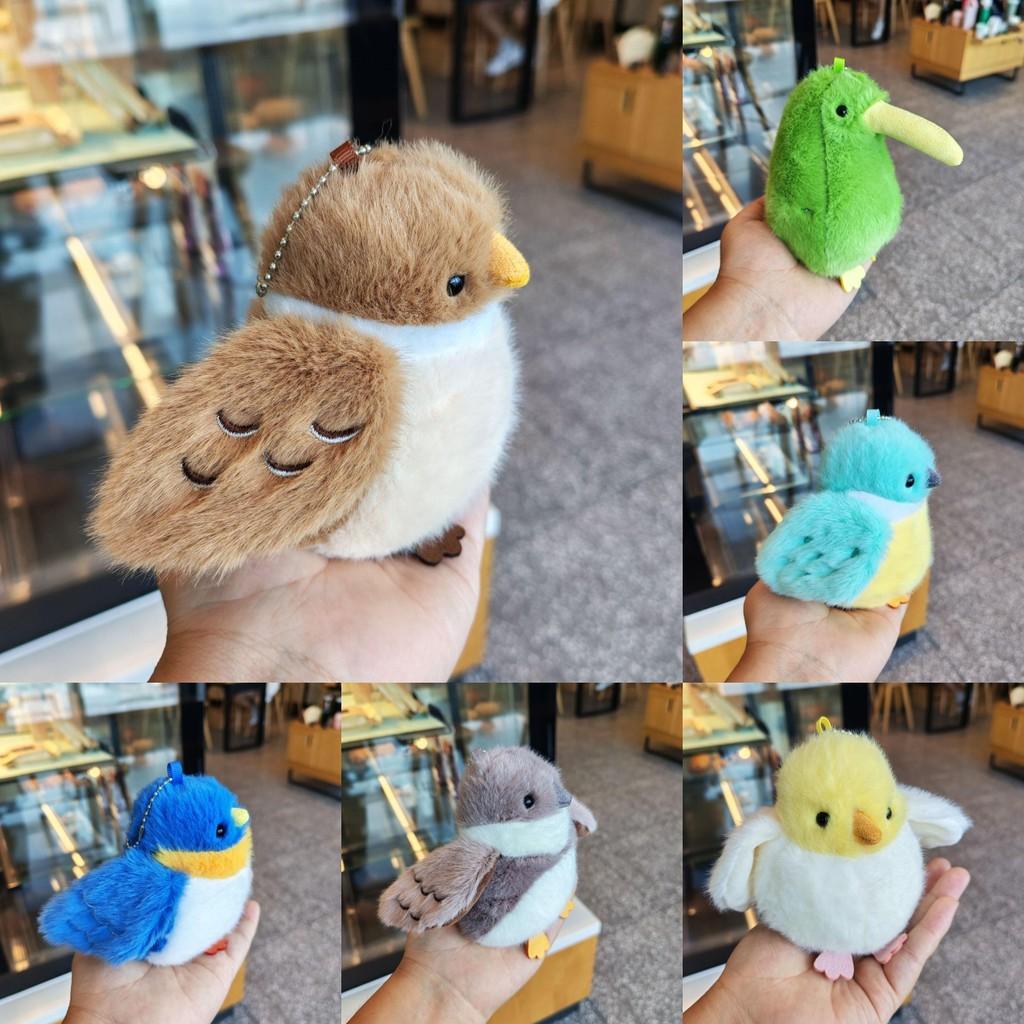 Parrot Cute Cartoon Kiwi Bird Sparro Swallow Bird Plush Toy Pendant For Kid Gift