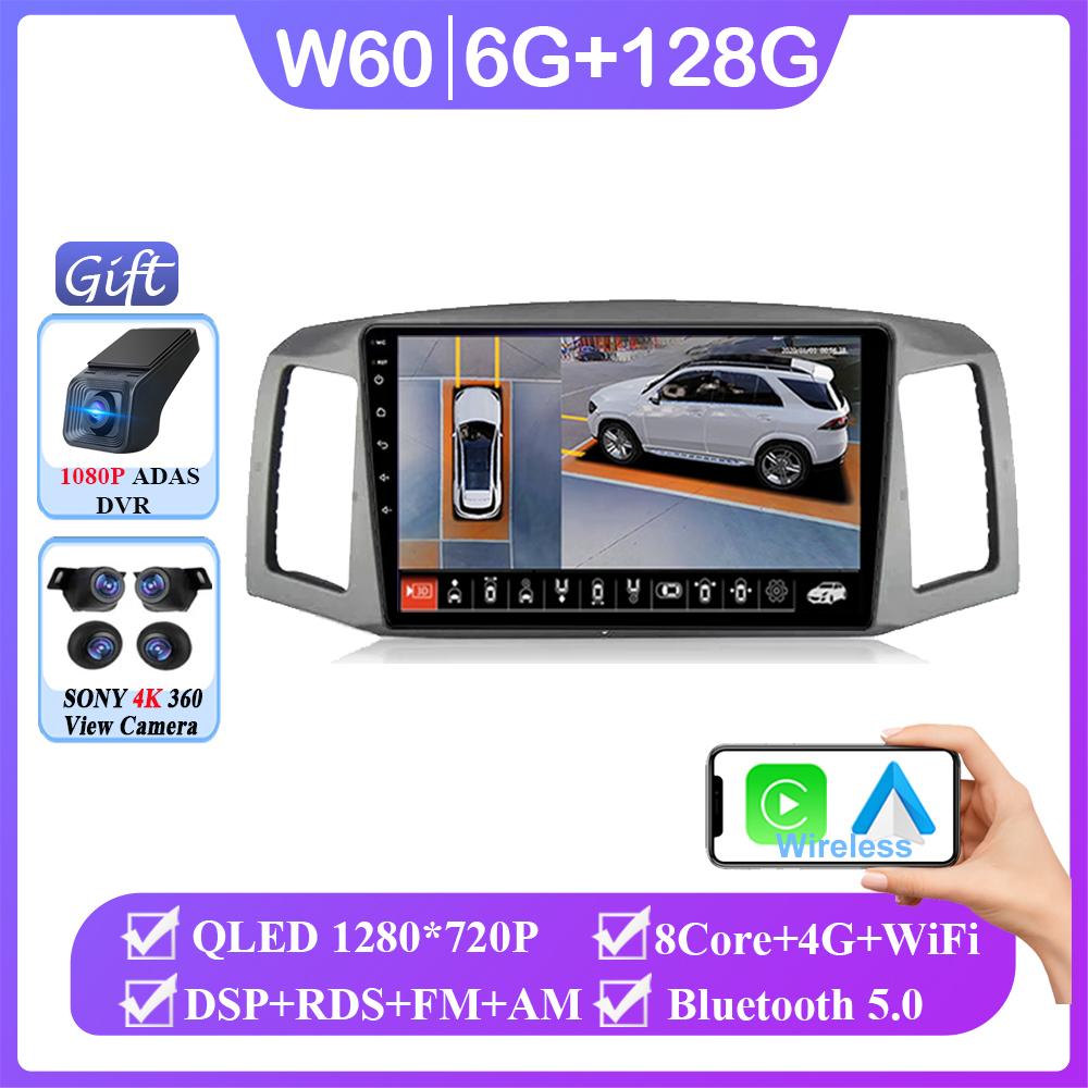 Android 14 Car For Jeep Grancherokee 2004 2005 2006 2007 LHD Wireless Carplay Auto Radio Multimedia Player GPS Navigation 7862
