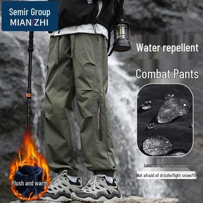 Men's Winter Waterproof Fleece-Lined Casual Pants