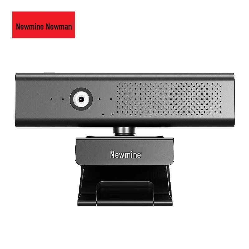 Newman NM-S602 Webcam with Quad Microphones (CN version)