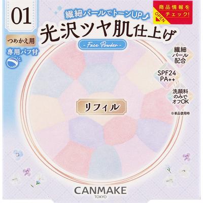 Ricarica Canmake Illuminating Finish Power Abloom 01 Ida Laboratory