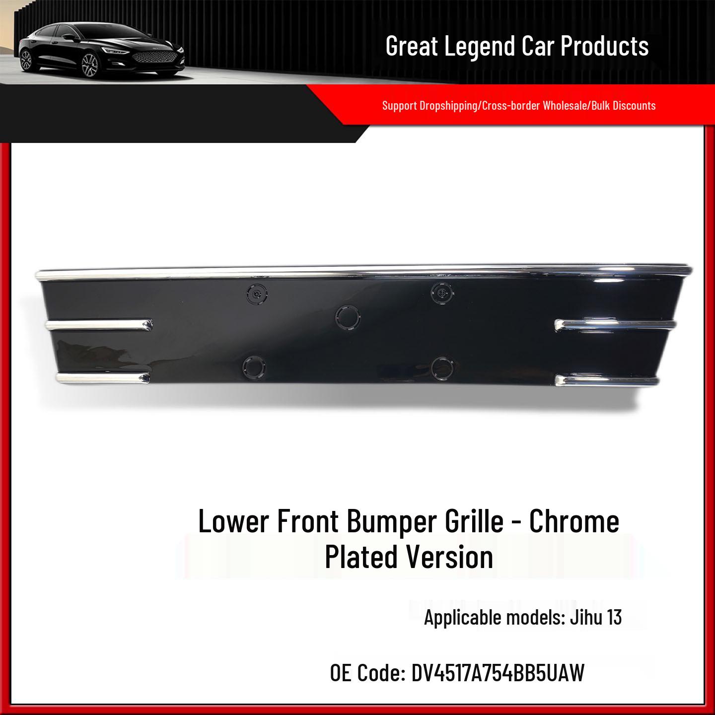 

Ford Kuga 2013 Model Front Grille: High-End Electroplated Lower Bumper Grille DV4517A754BB5UAW Standard