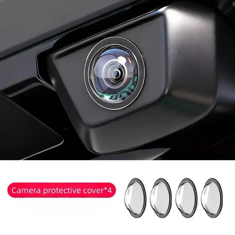 Car Camera Protective Cover, 360 ° High-definition Panoramic Reversing Camera Lens, Waterproof and Dustproof Protective Cover