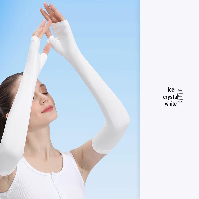 Sun Protection Cooling Arm Sleeves M
