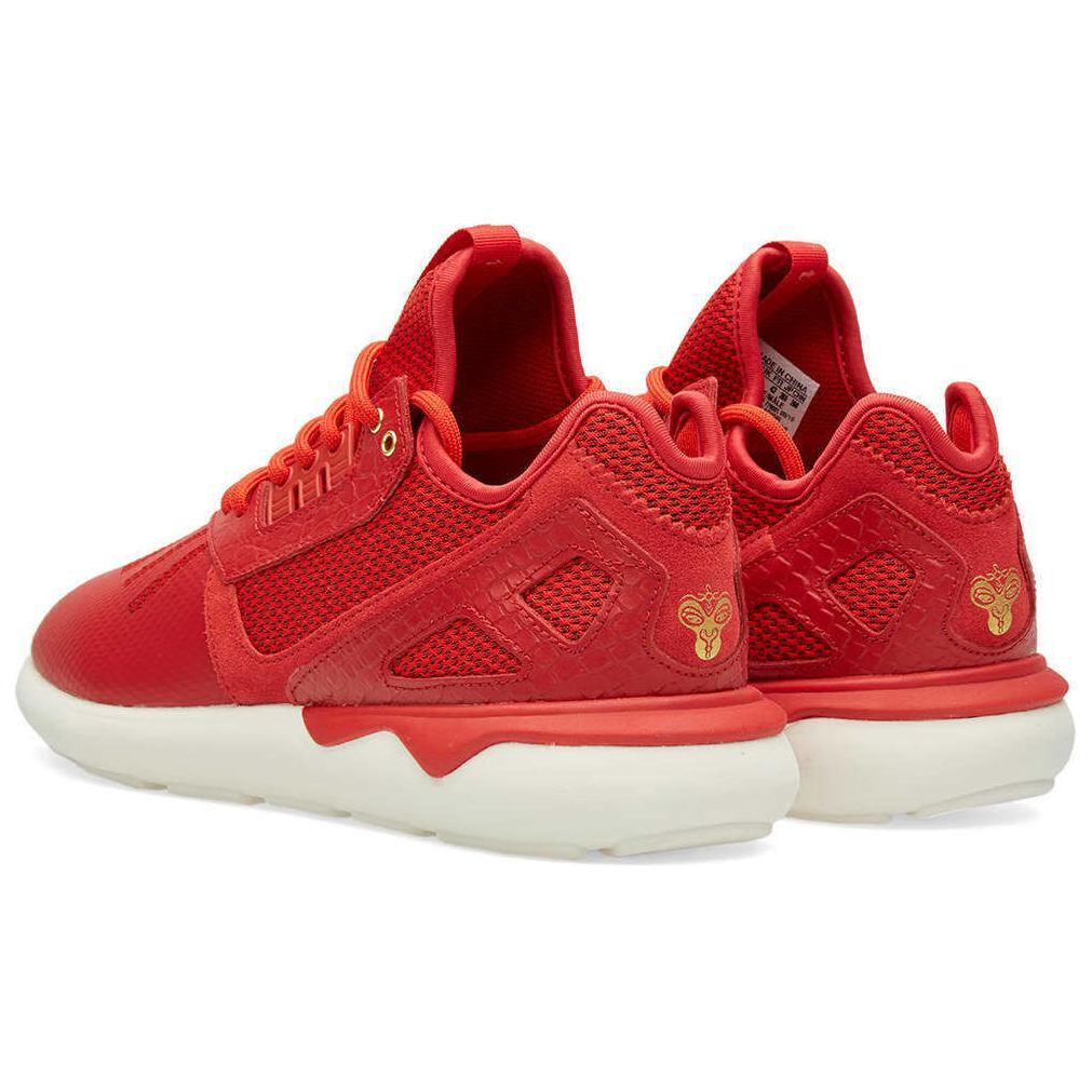 Tubular Runner Adidas 'Chinese New Year' AQ2549