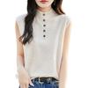 Women's 100% Wool Half-Open Button-Up Knit Vest - Sleeveless, Versatile, Solid Color Pullover with Half-High Collar