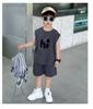 Boys' Summer Vest Set, Children's Summer Sleeveless Thin Style Children's Clothing, Fashionable and Stylish Summer Wear 2026 New Item