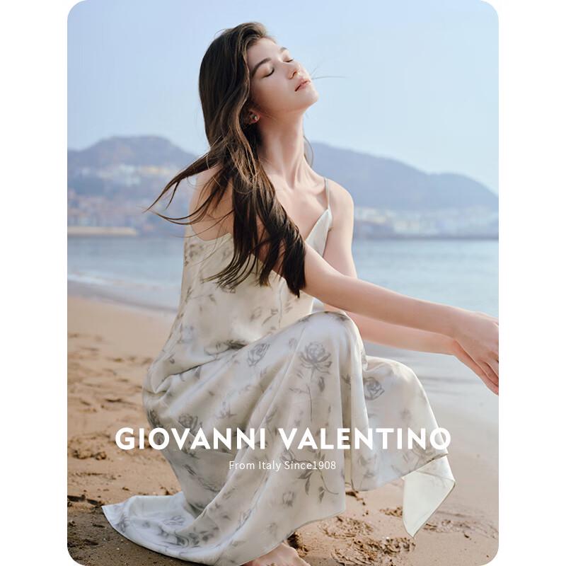 Giovanni Valentino Women's Floral High-Waist Suspender Dress