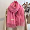 New imitation cashmere scarf women's autumn and winter versatile solid color khaki warm scarf shawl men