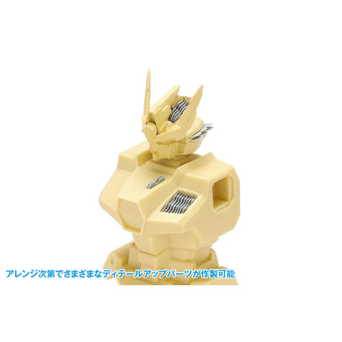 Wave Hobby Tool Series HG Detail Punch, Trapezoid 5, Plastic Model Tool, HT-492, Light Blue