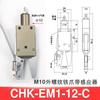 Aokewen CHK-EM Series Pneumatic Gripper