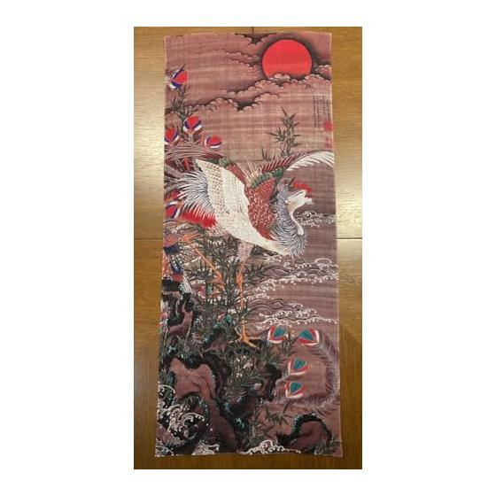 Ukiyo-e Tenugui: Rising Sun Phoenix by Ito Jakuchu