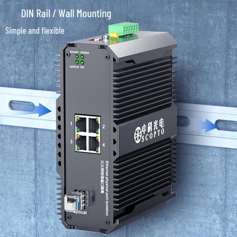 Zhongke Optoelectronics LED Display Fiber Optic Transceiver