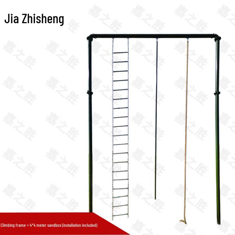 Jiazhisheng Outdoor Climbing & Training Equipment