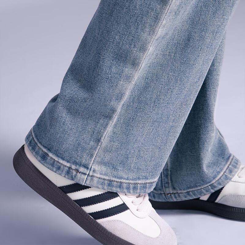 Women's High-Waist Washed Wide-Leg Jeans