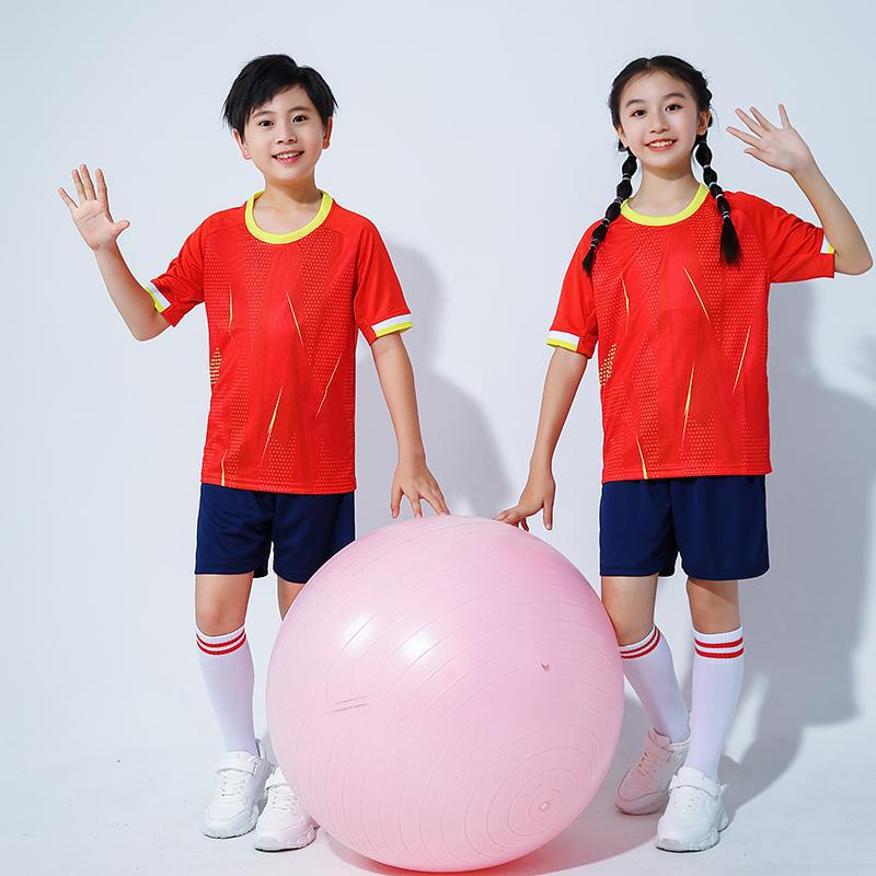 Kids' Quick-Drying Sports Suit for Badminton, Tennis, and Table Tennis Training