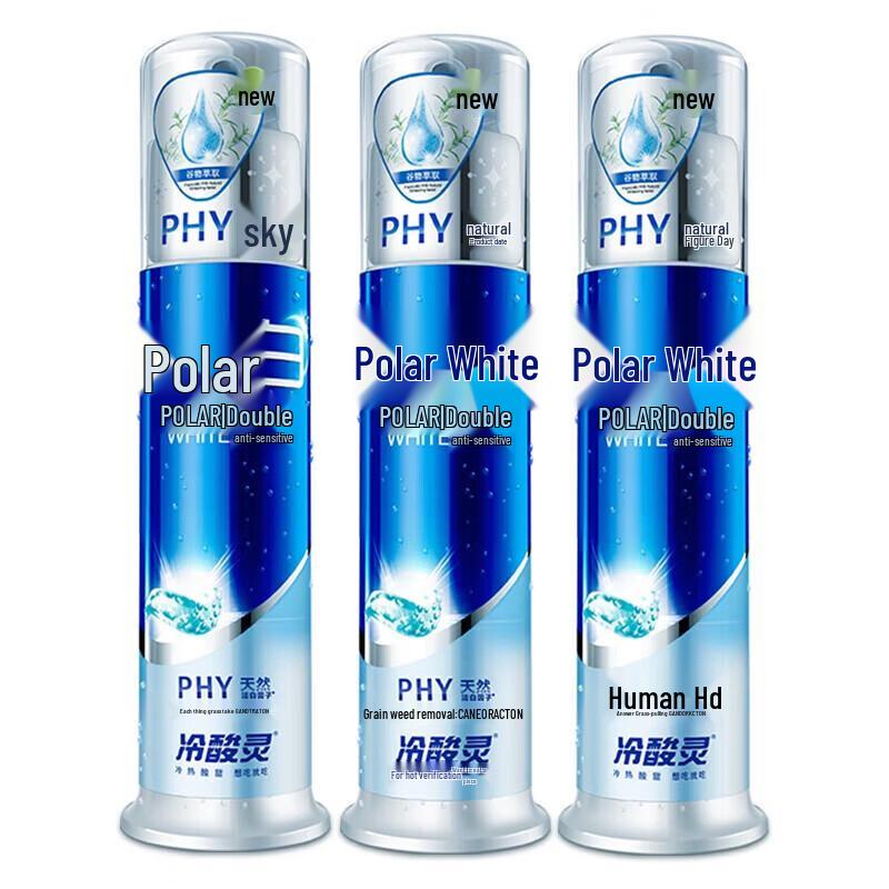 

Lengshuangling Arctic White Anti-Sensitive Pump Toothpaste