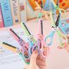 Cartoon Small Animal Scissors Handmade Kindergarten Round Head Scissors For Art Class Children Pupils Safe Without Hurting Hands