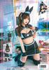 Clearstone Neo Bunny Cosplay Halloween Mechanic Nurse Black Women's
